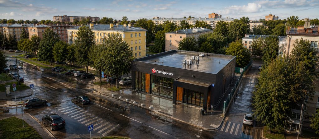 Строительство торговых и коммерческих объектов